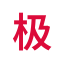zh-jsscplan.com favicon